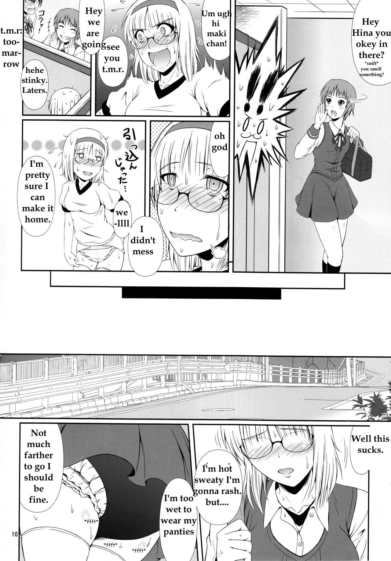 Naisho Nano! -Haruhara-ke Sanshimai Monogatari- 2 page 9 full