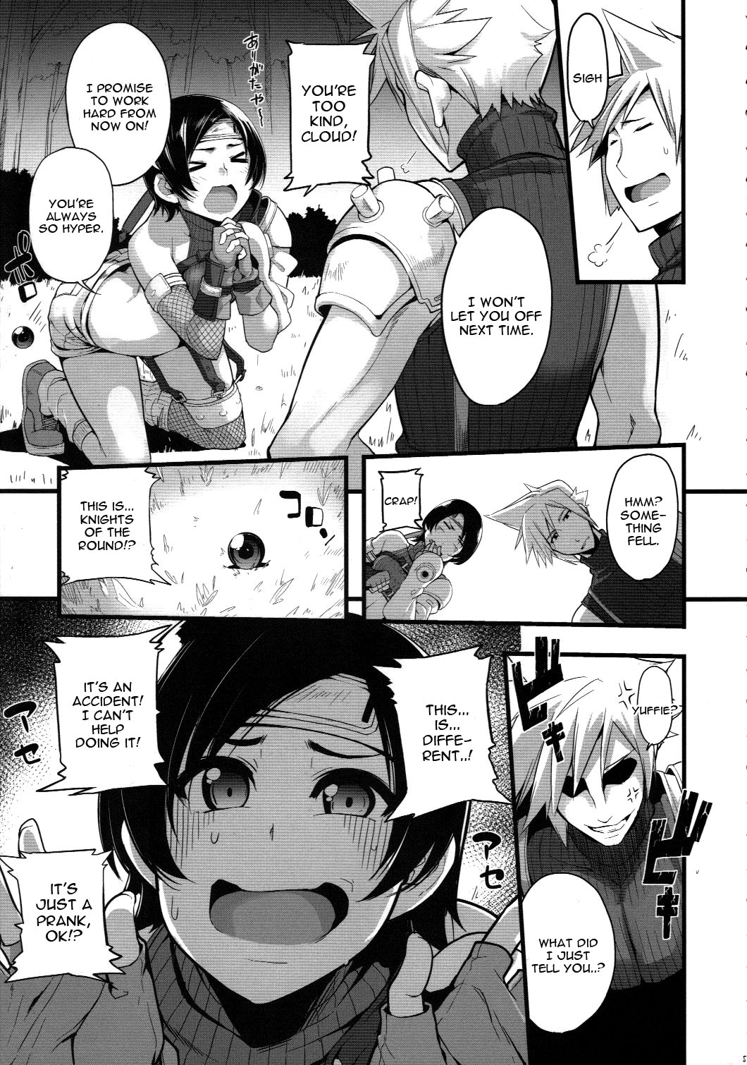 MATERIA FARMER page 6 full