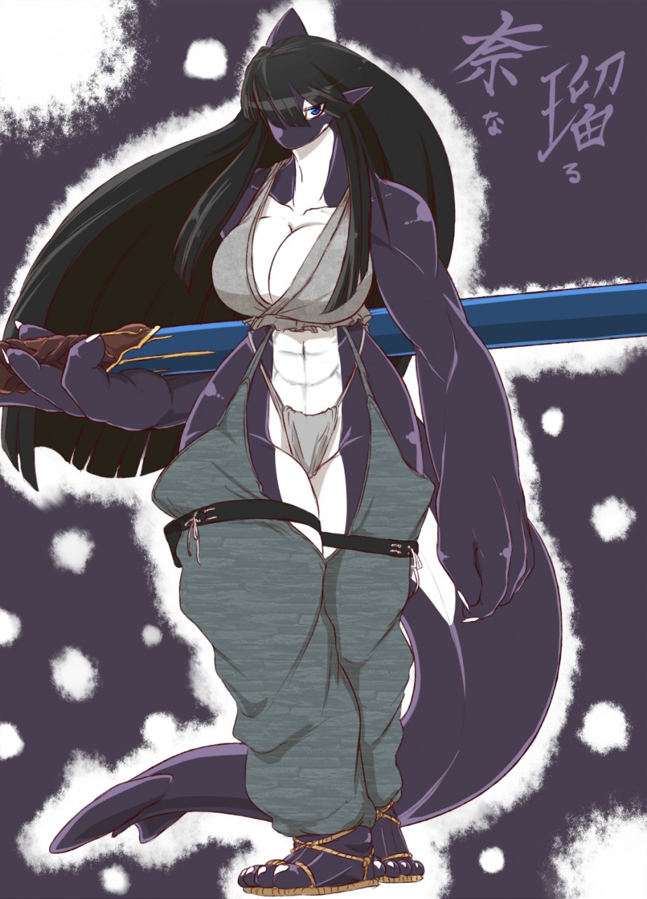F page 9 full