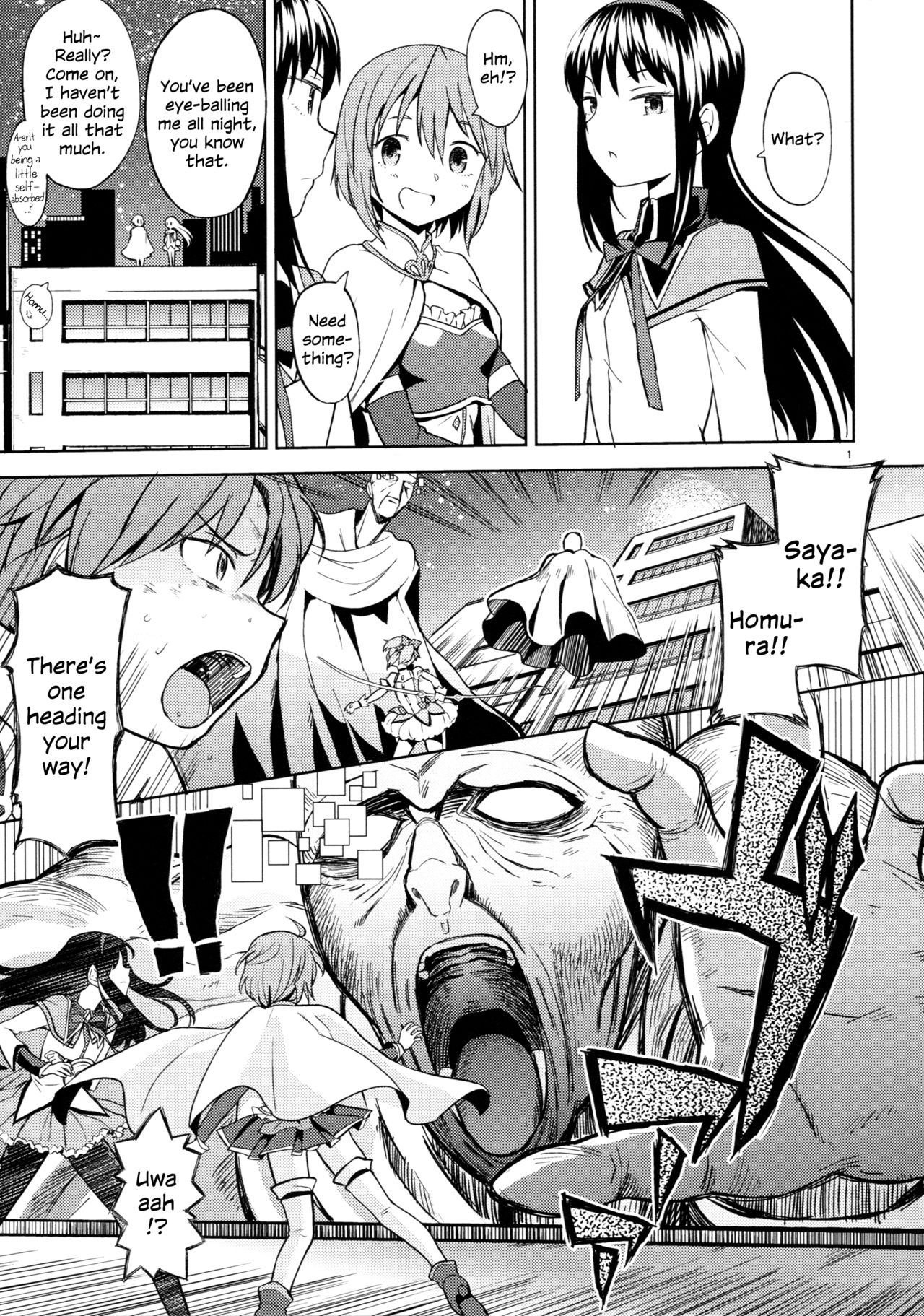 Itsuka Enkan de Aetara | We'll Meet When Life Comes Full Circle page 3 full