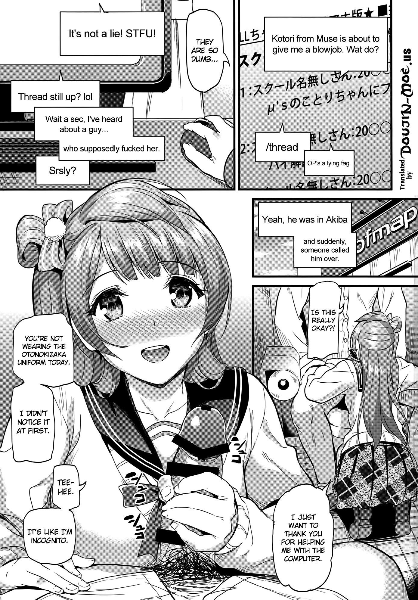 Kotori no Yukue | Kotori's Whereabouts page 4 full