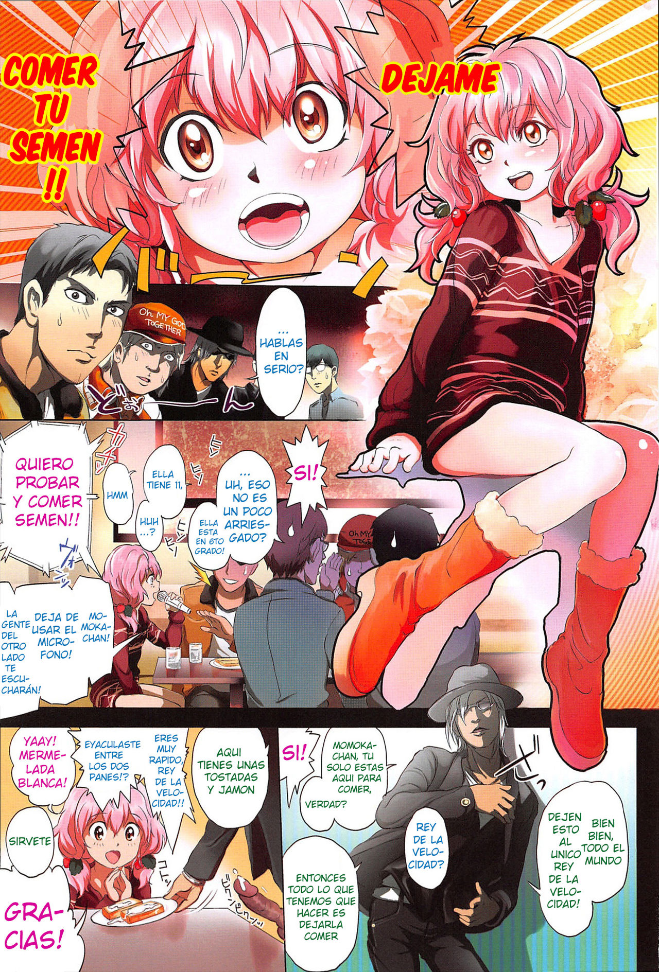 Dorori-chu Ch. 1 page 3 full