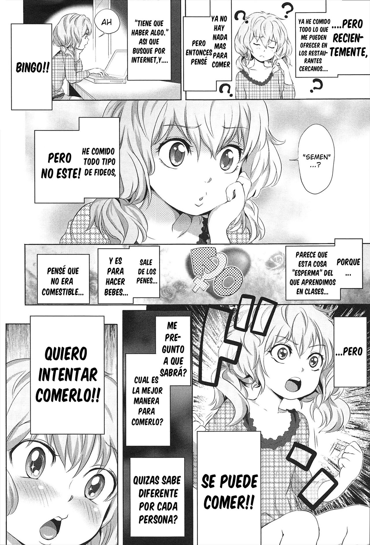 Dorori-chu Ch. 1 page 8 full