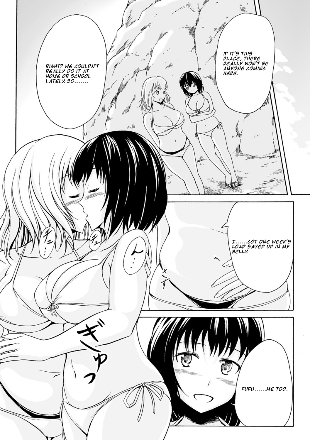 Onaka Ippai no Ai page 4 full