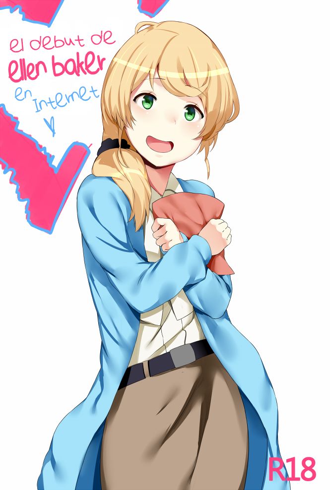 Ellen Baker's Internet Debut   =Keta-I no Fansub= page 1 full