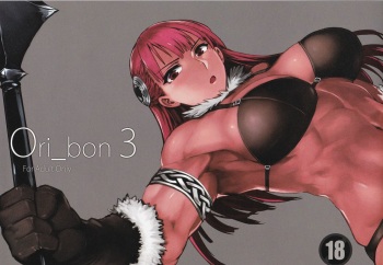 Ori_bon 3 cover