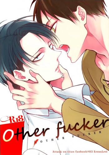 Other Fucker cover