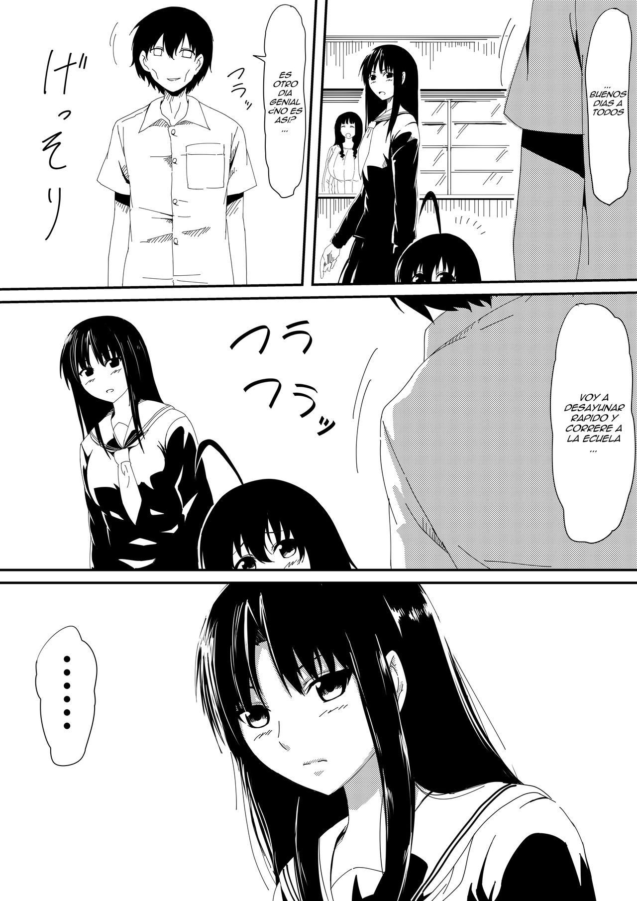Kami no Chinko o Motsu Shounen ~Chinko ni Yuki Kuruu Haha to Shimai~ page 5 full