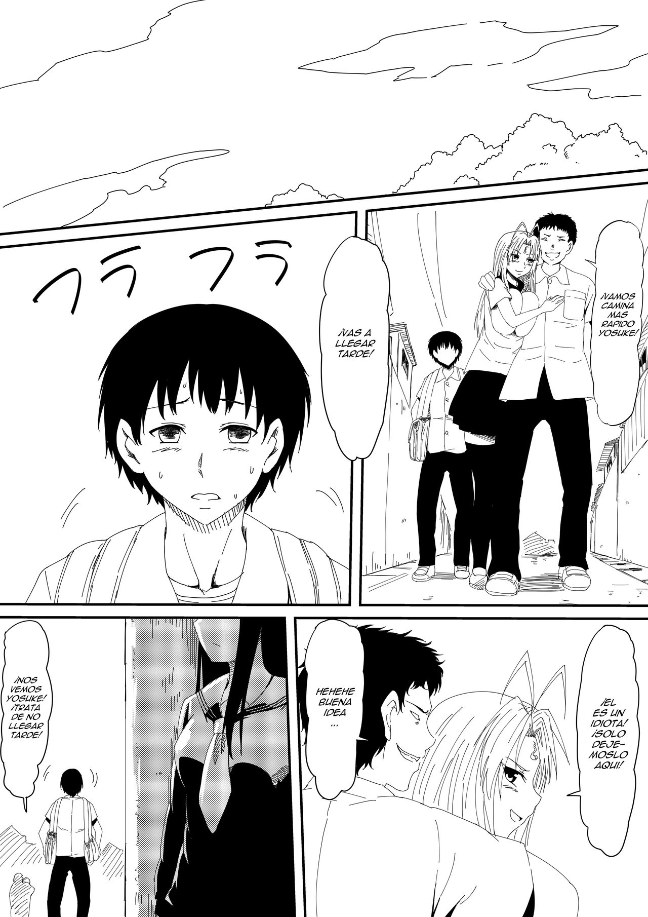 Kami no Chinko o Motsu Shounen ~Chinko ni Yuki Kuruu Haha to Shimai~ page 6 full