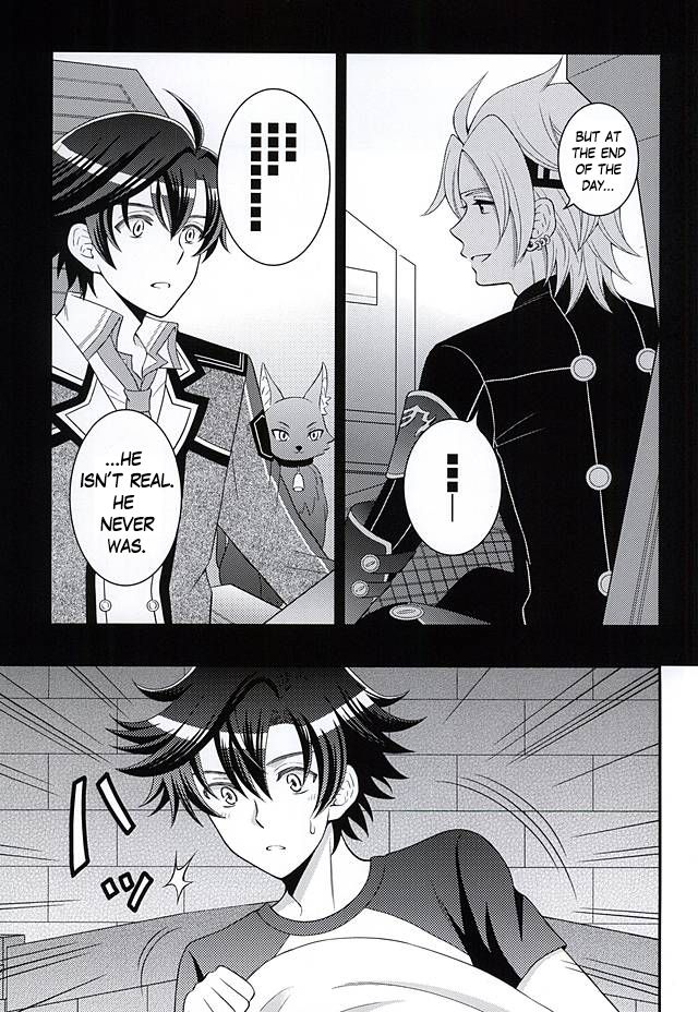 Shounen wa Denki Hitsujin no Yume o Miru ka Vol. 2 | Do Boys Dream of Electric Creepy Sheep? Vol. 2 page 2 full