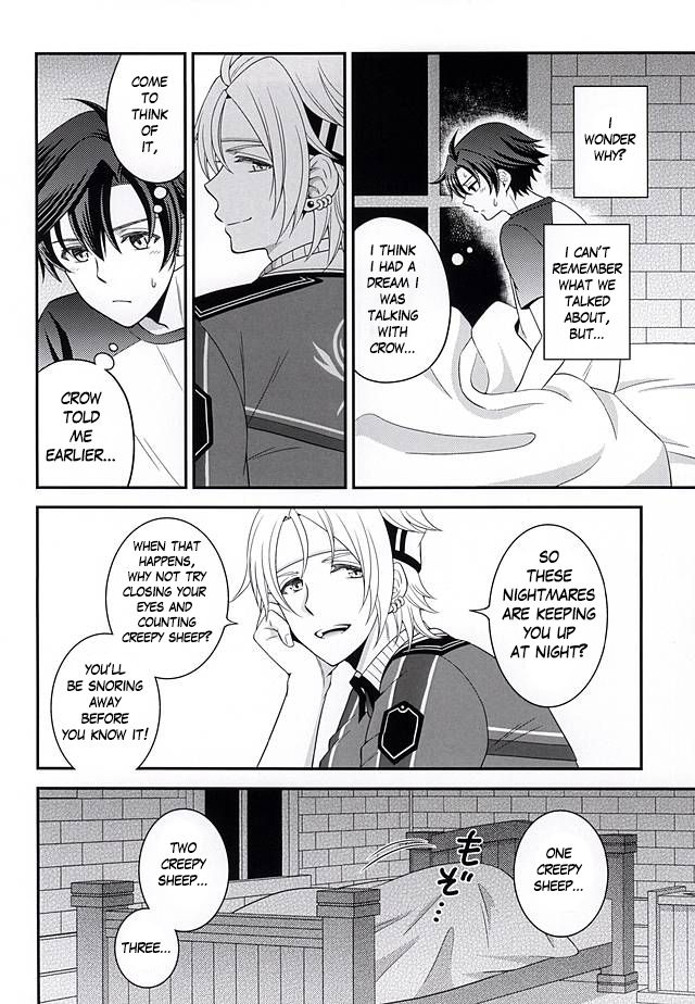 Shounen wa Denki Hitsujin no Yume o Miru ka Vol. 2 | Do Boys Dream of Electric Creepy Sheep? Vol. 2 page 3 full