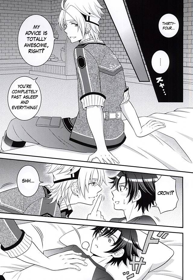 Shounen wa Denki Hitsujin no Yume o Miru ka Vol. 2 | Do Boys Dream of Electric Creepy Sheep? Vol. 2 page 4 full