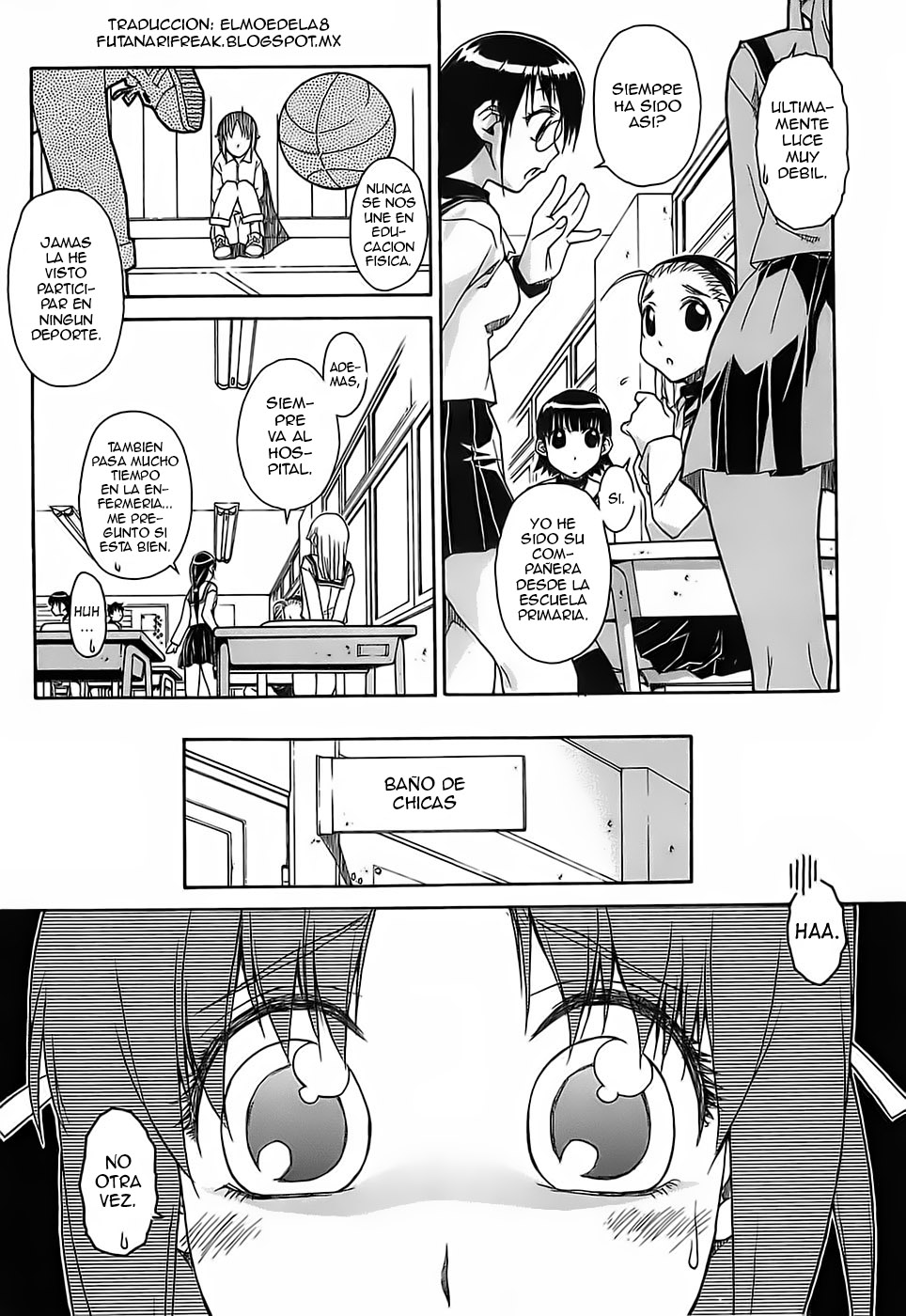 Himitsu no Byooki? page 3 full