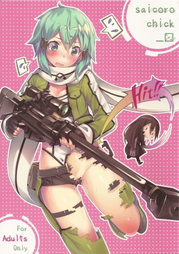 saicoro chick 3 cover