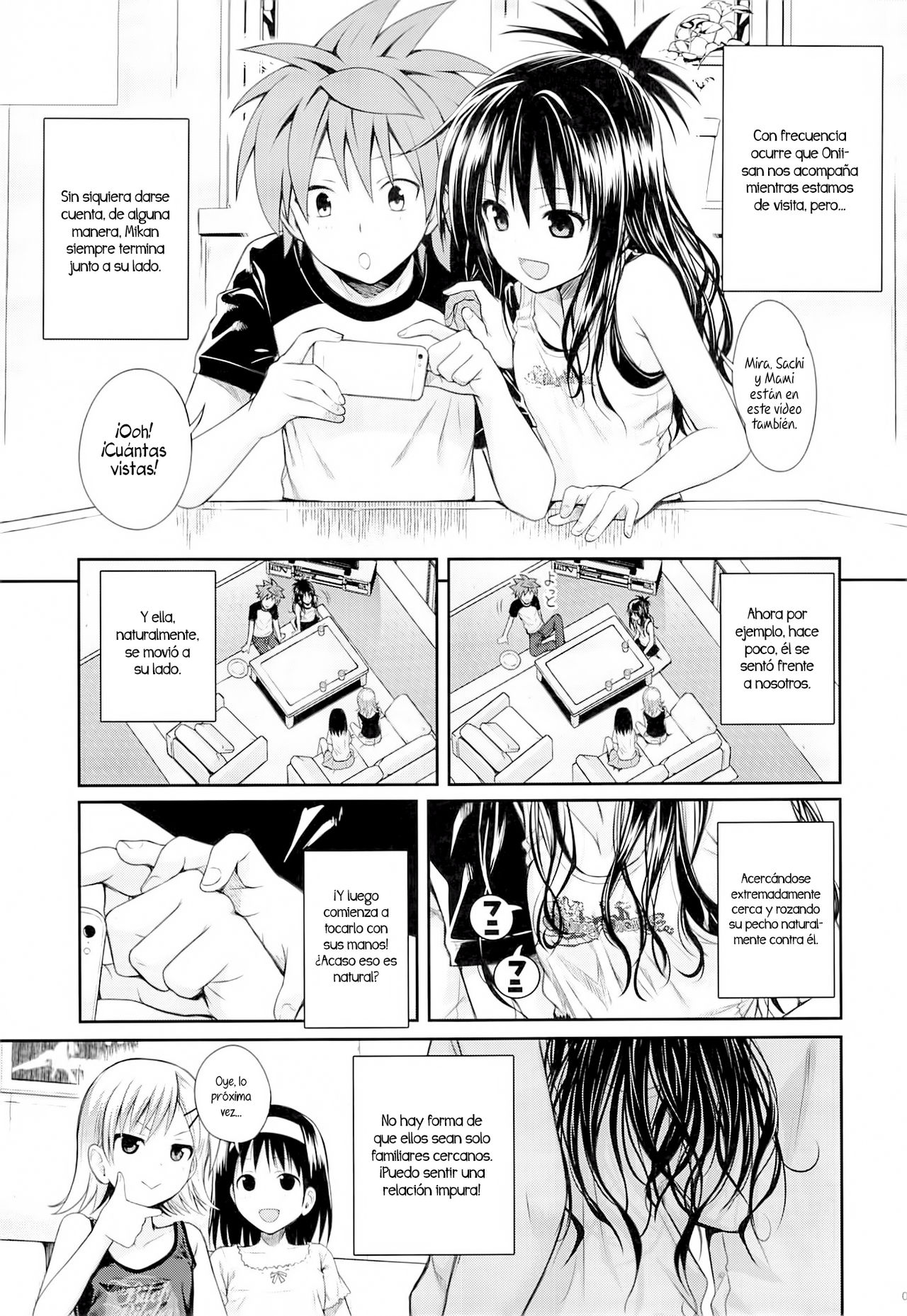 Tomodachi no Ecchi na Kyoudai Kankei page 6 full