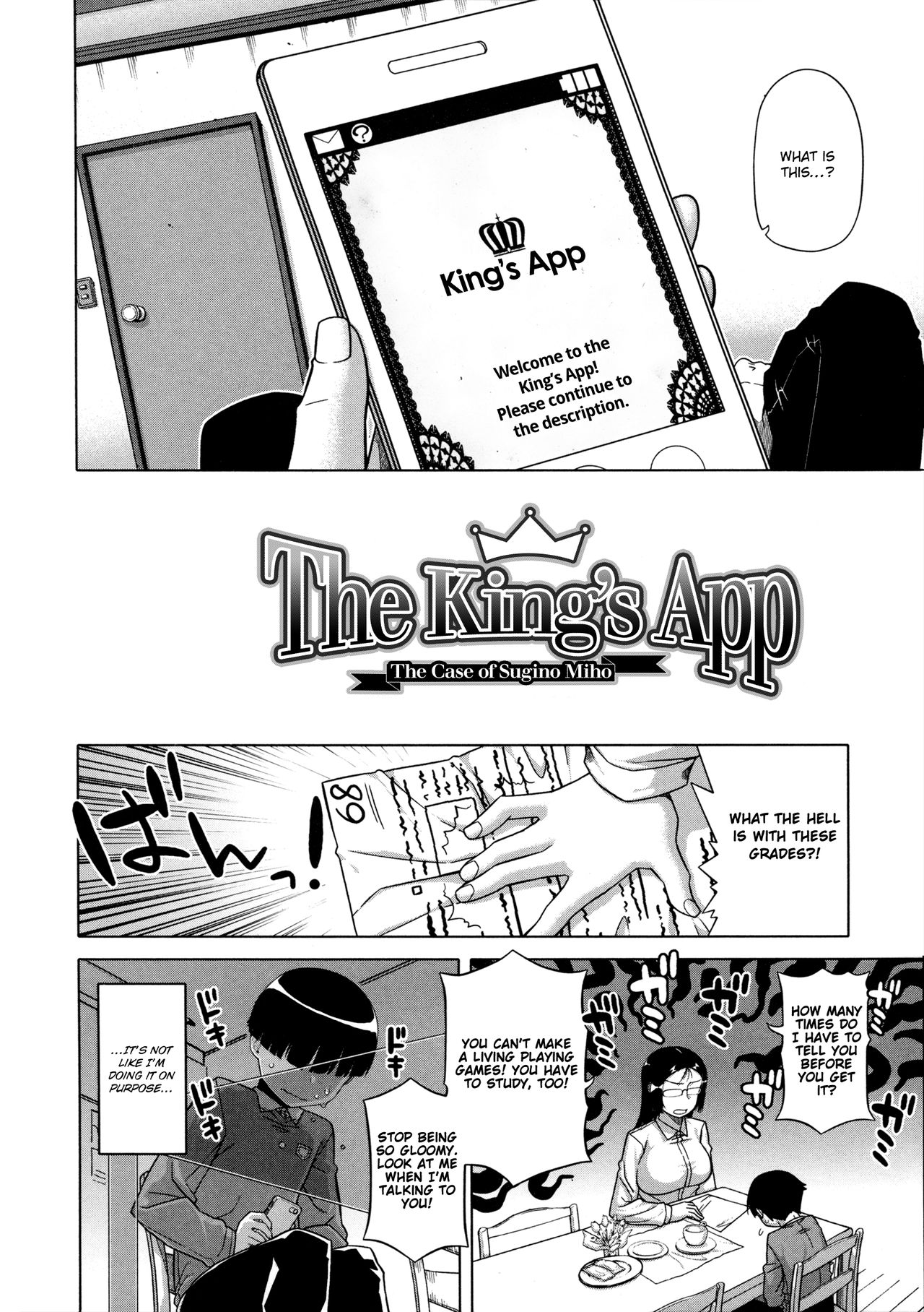 Ou-sama Appli - King App page 10 full