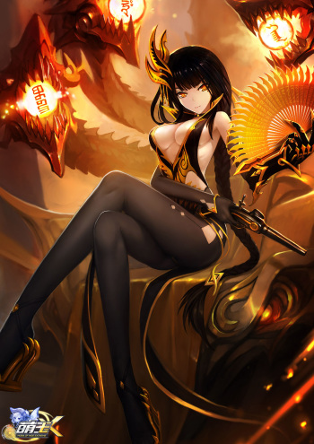 灼热之痕 cover