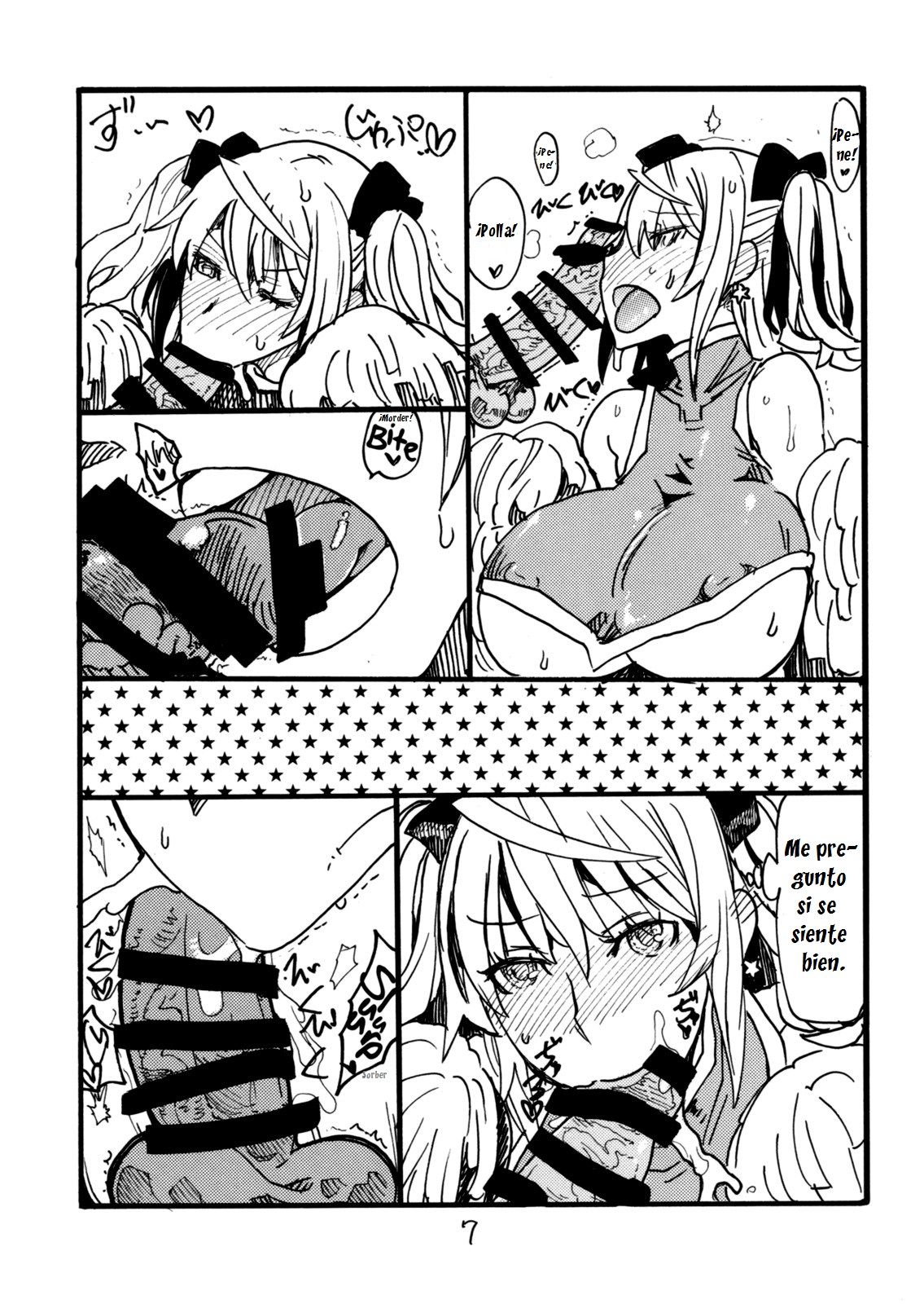 Iseebi Spot | Lobster Spot page 6 full