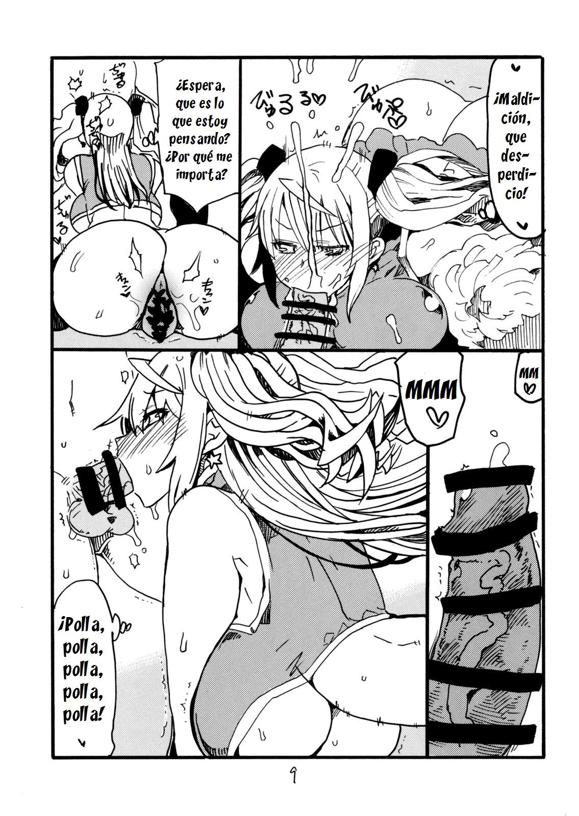 Iseebi Spot | Lobster Spot page 8 full