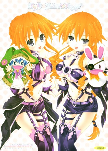 My Mai YUDURU &amp; KAGUYA + cover