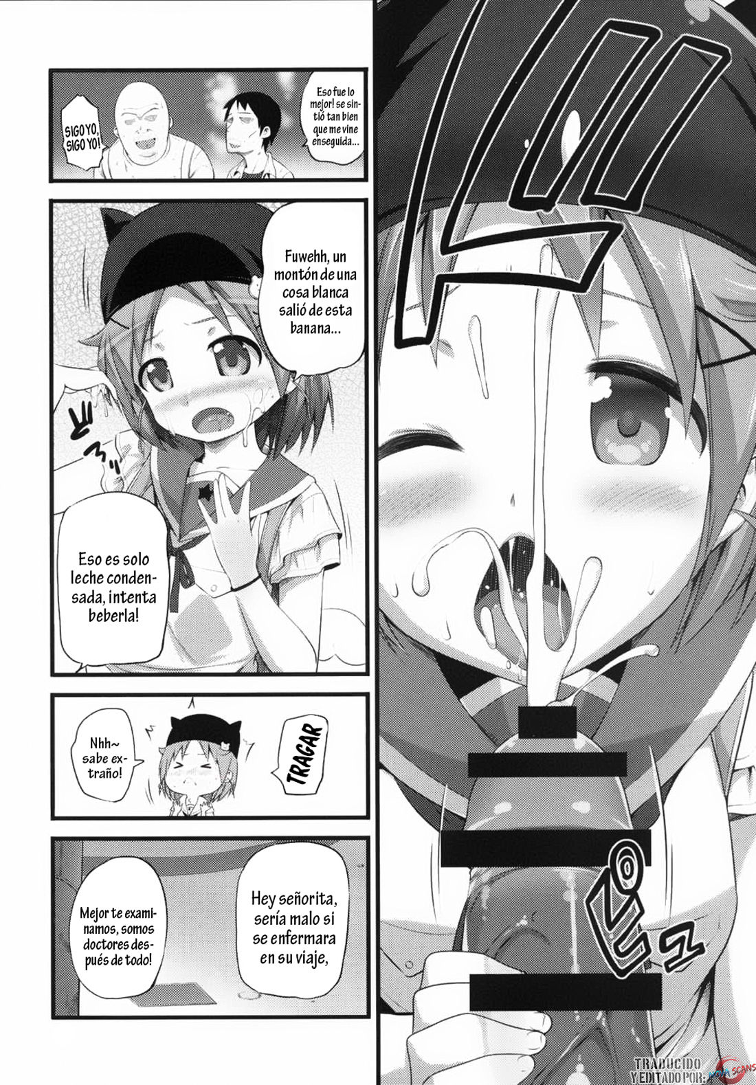 Banana wa Oyatsu ni Hairimasen page 7 full