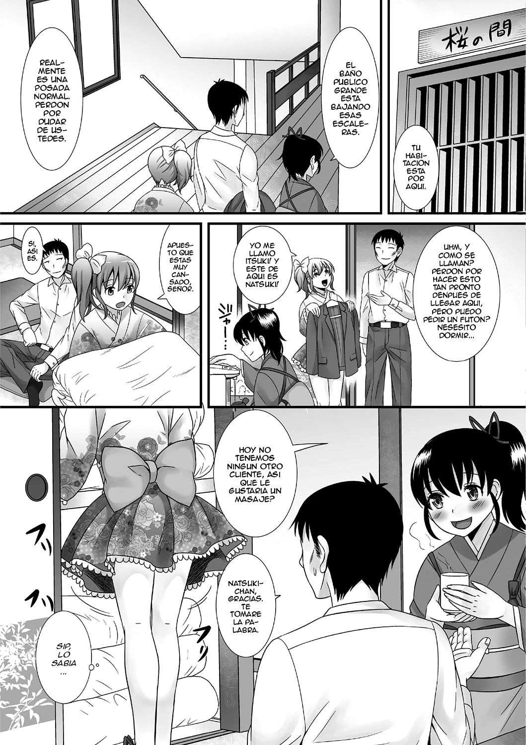 Gekkan Web Otoko no Ko-llection! S Vol. 01 DMM Tokubetsu Ban page 4 full