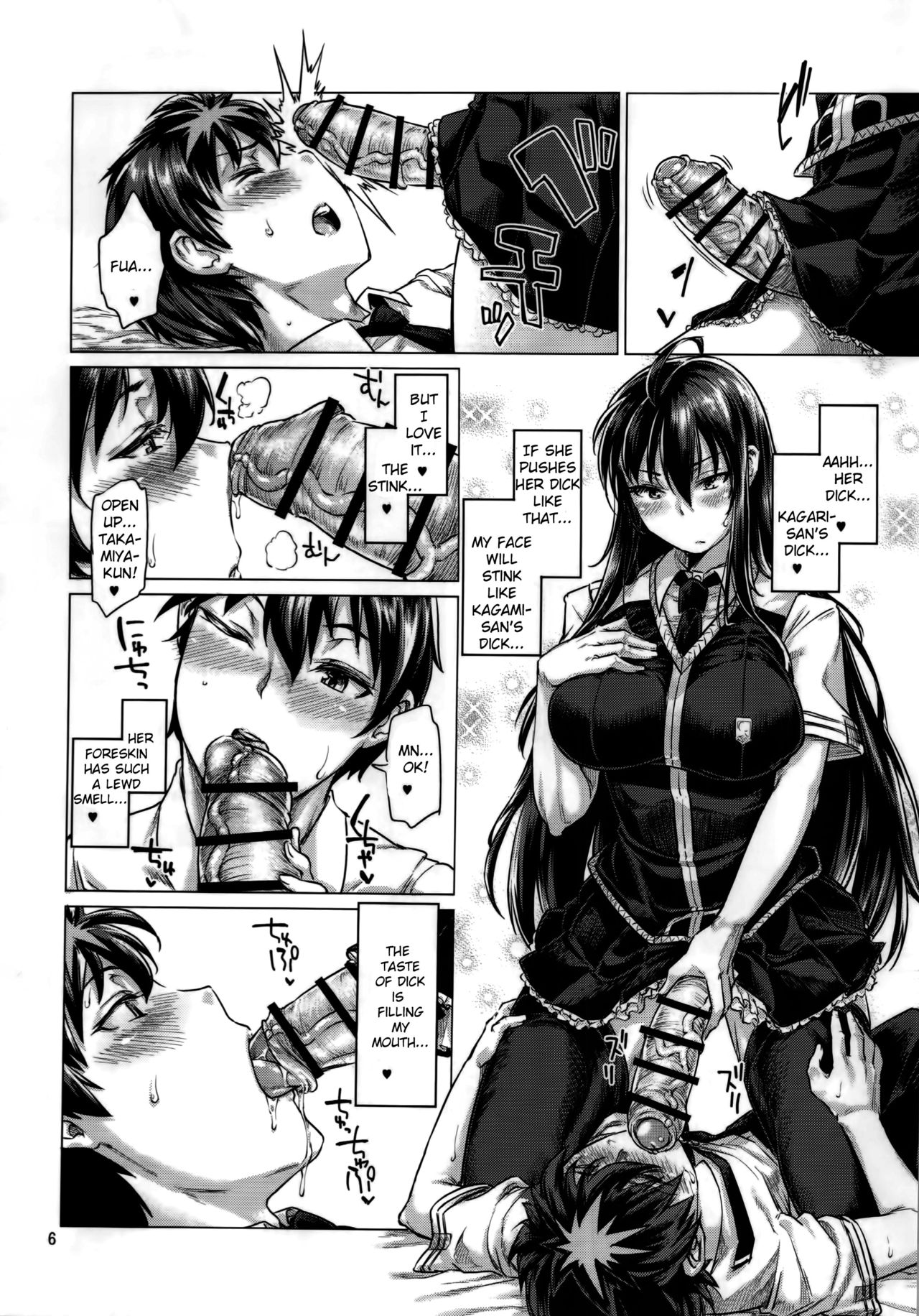 Honoo no Majo ni Oshiri Ijirareru Hon page 5 full