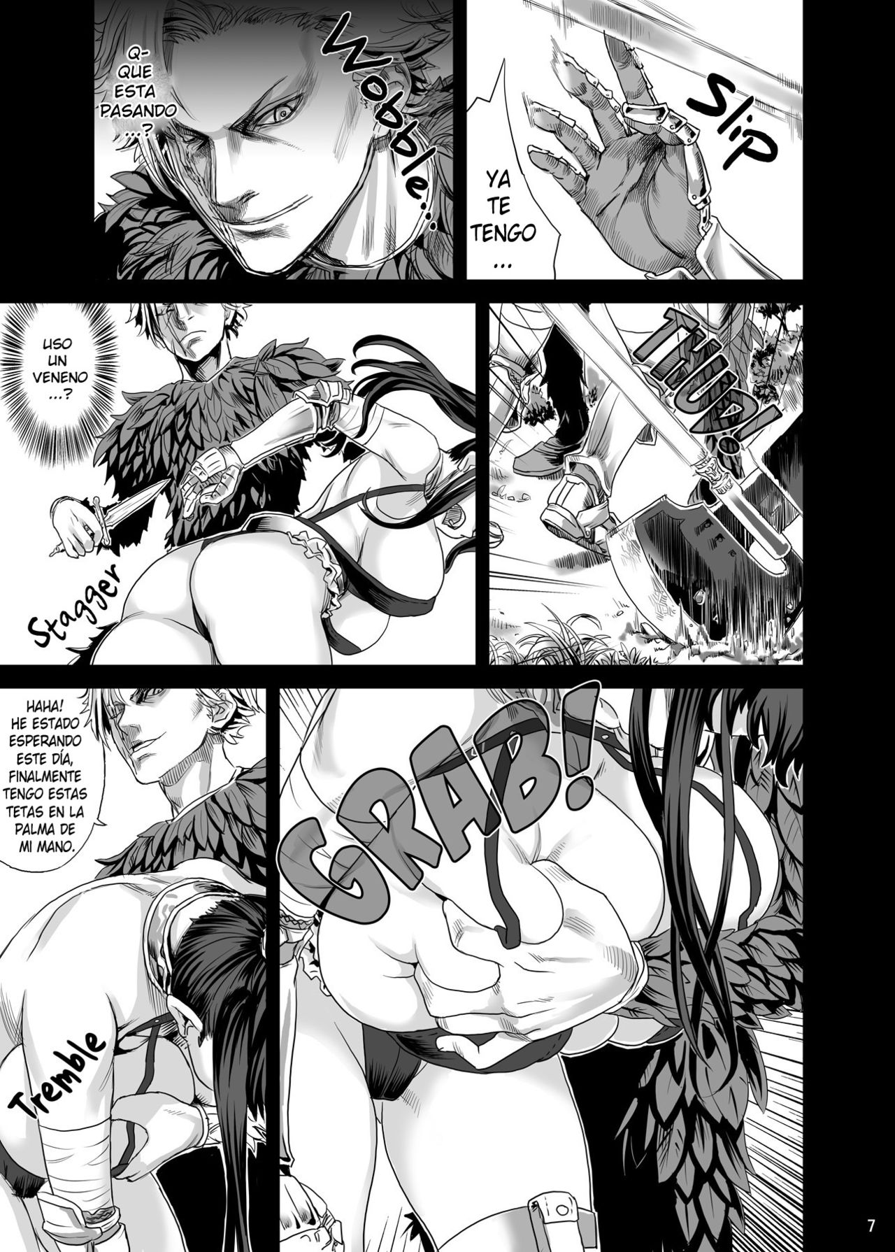 Victim Girls 7 - Jaku Niku Kyoushoku Dog-eat-Bitch page 6 full