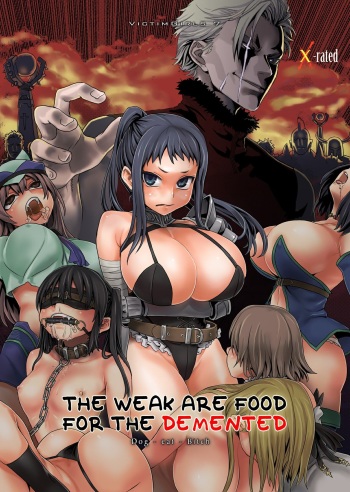 Victim Girls 7 - Jaku Niku Kyoushoku Dog-eat-Bitch cover