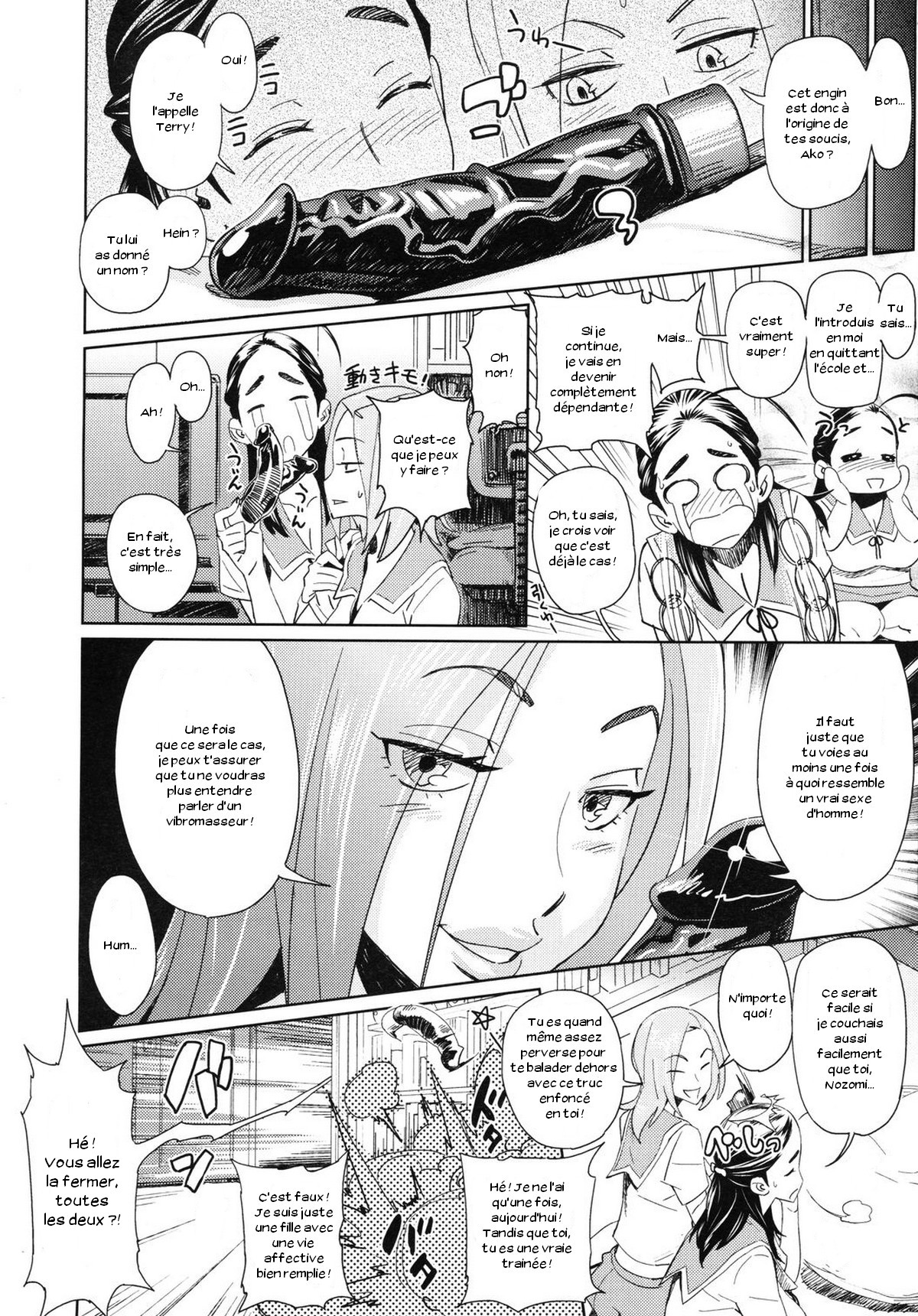 Ako to Nozomi no Onayami Soudan page 4 full