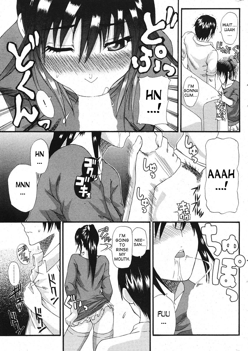 BELOVED page 3 full