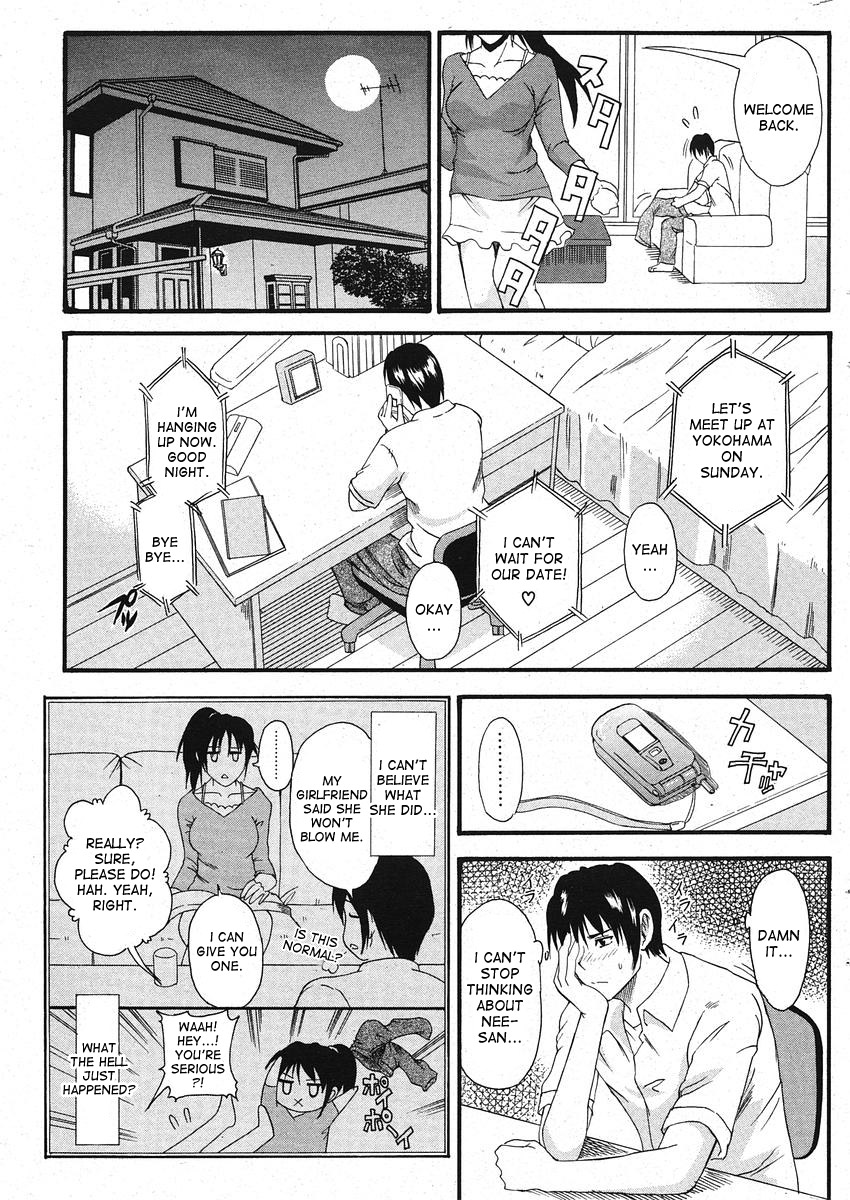 BELOVED page 5 full