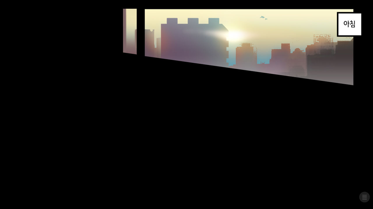 Shoujo to Ura Roji Sono Yon page 4 full