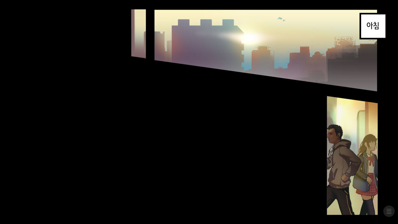 Shoujo to Ura Roji Sono Yon page 5 full