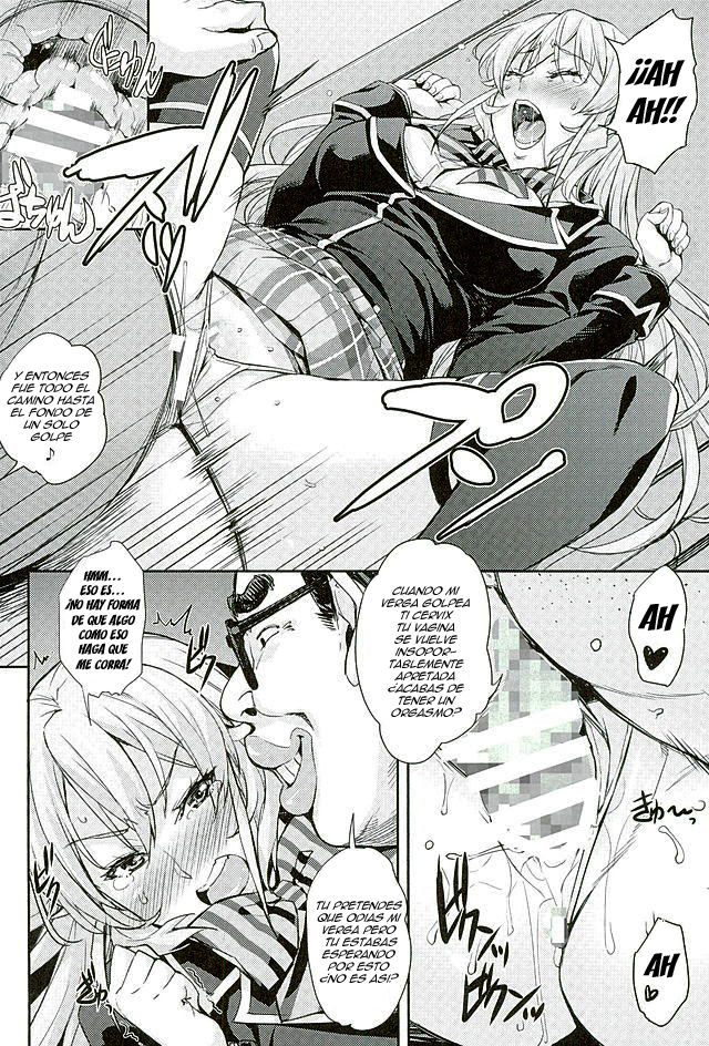 Nakiris Oishiku Meshiagare page 10 full