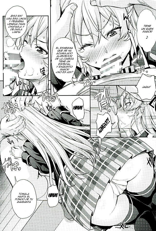 Nakiris Oishiku Meshiagare page 7 full