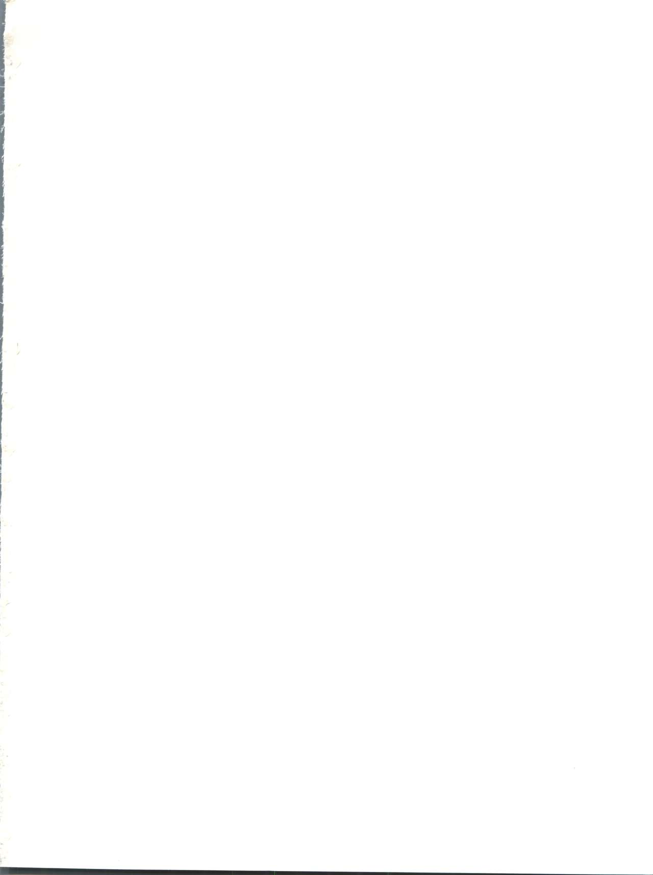 Sun Sun Saki-san page 2 full