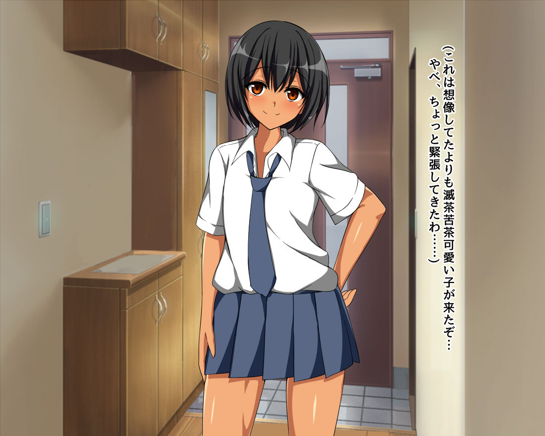 JK DeliHeal - Kappatsu Shoujo Hen page 7 full