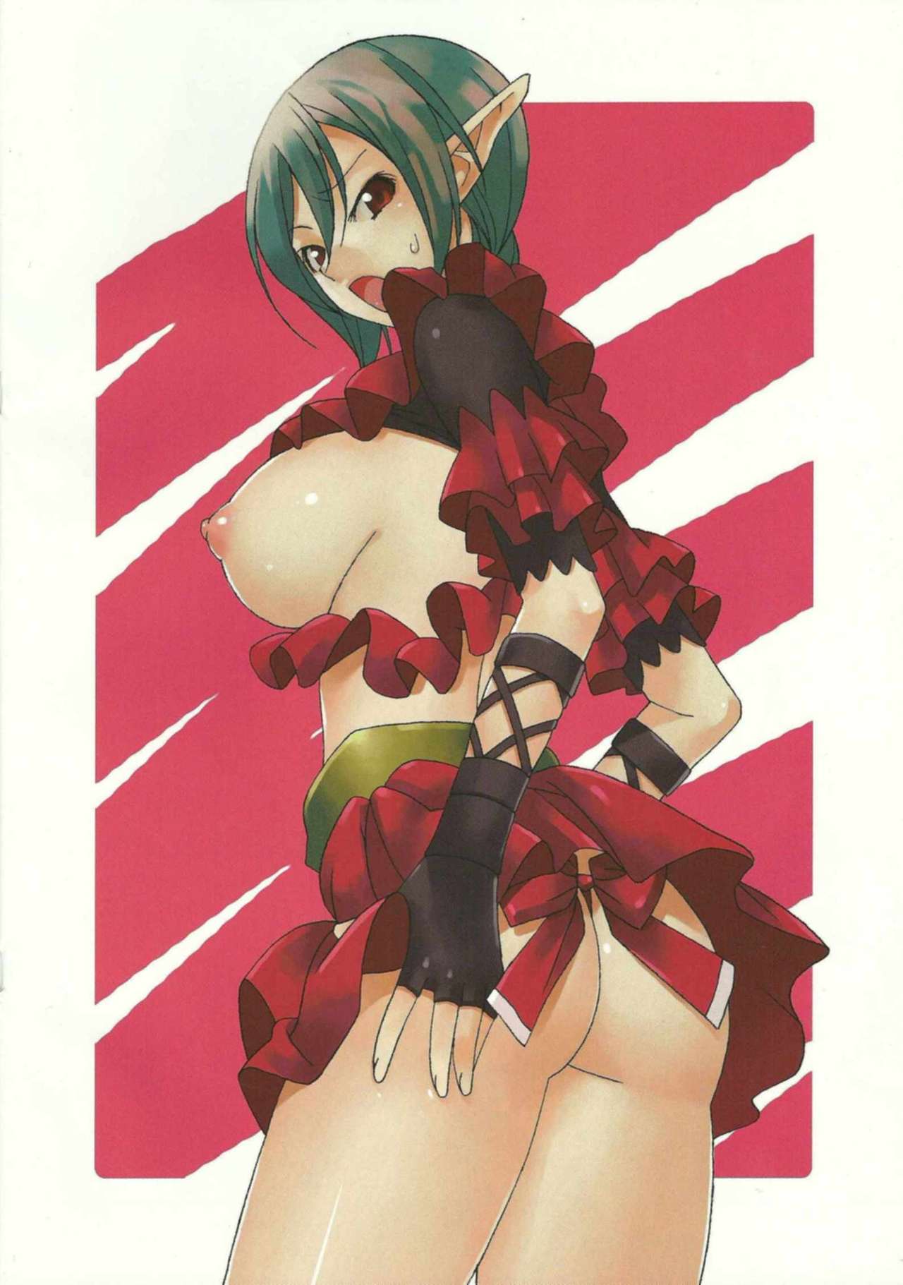 Mada Choco Tabetenai page 8 full