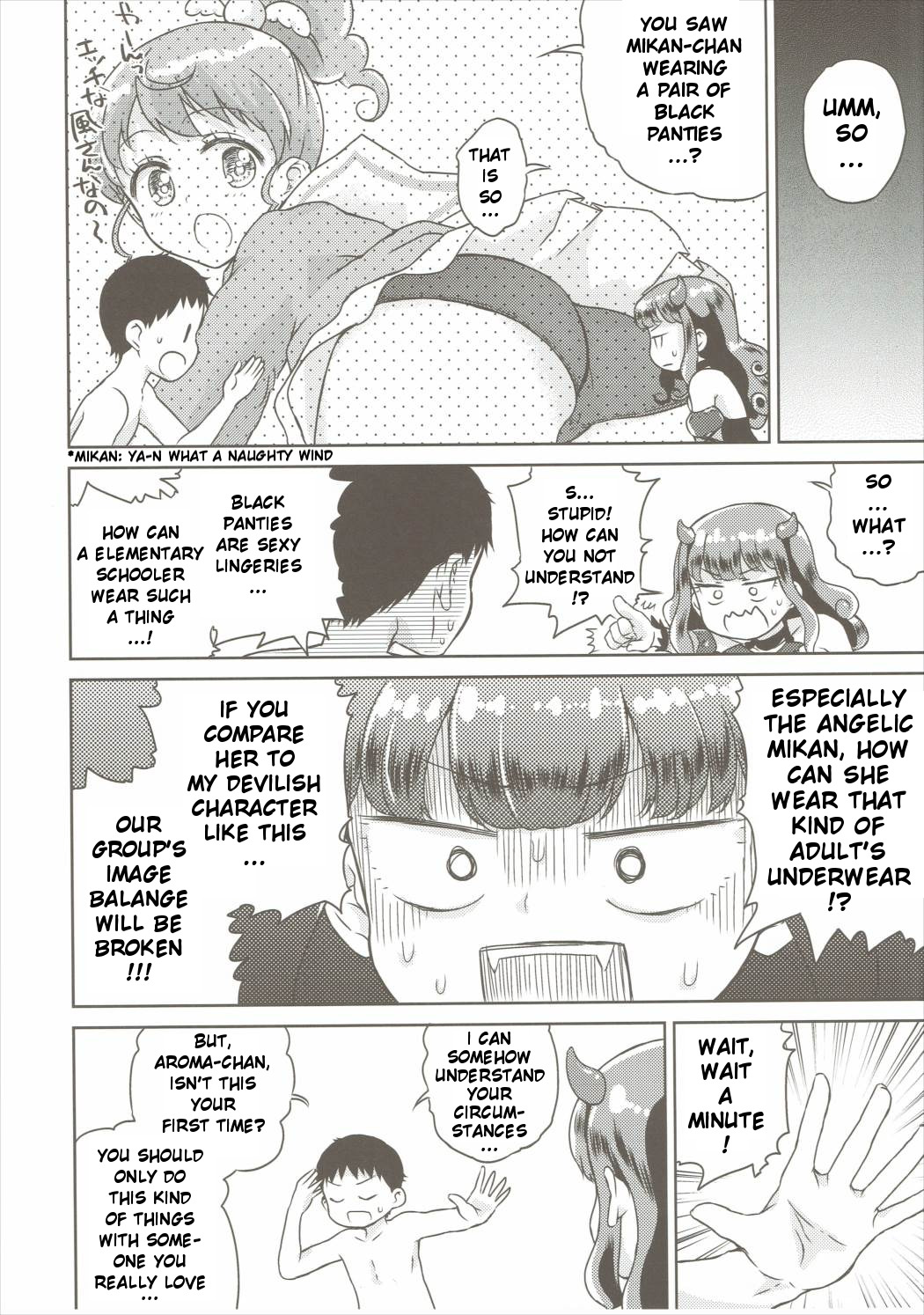 Aroma ga Kirite Everybodevil page 6 full