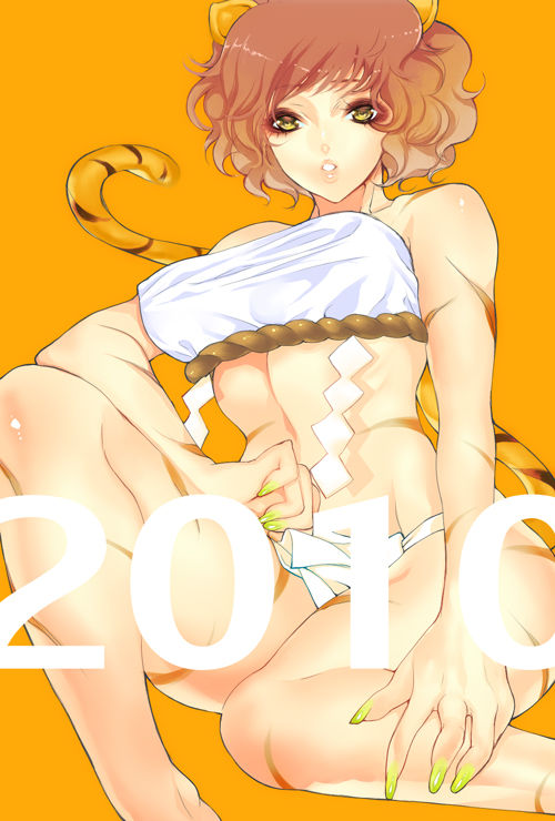 Artist -Tomohide page 3 full