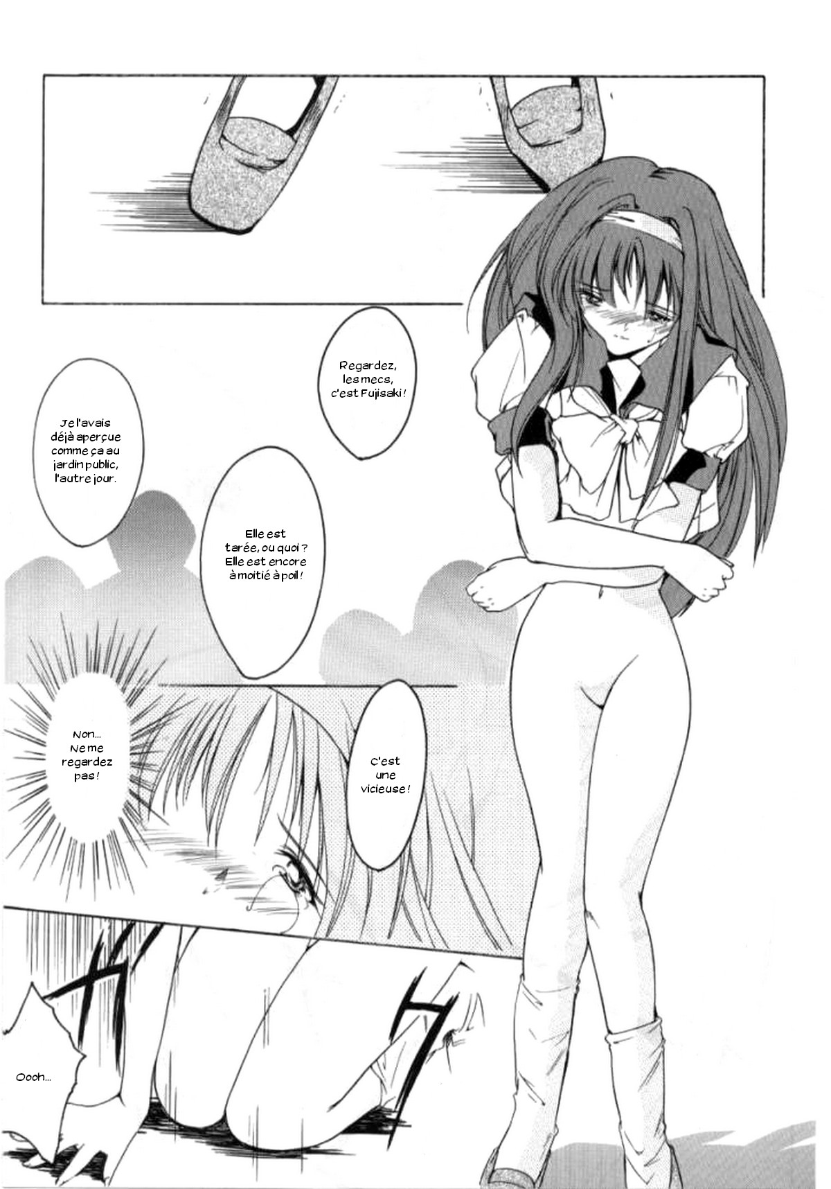 Shiori Dai-Yon-Shou Futarime no Jushin page 5 full
