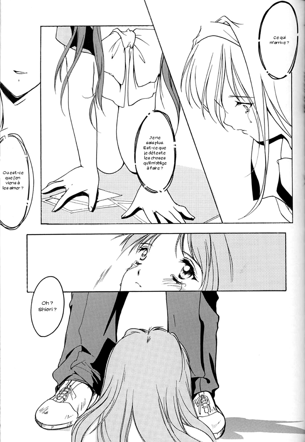 Shiori Dai-Yon-Shou Futarime no Jushin page 7 full