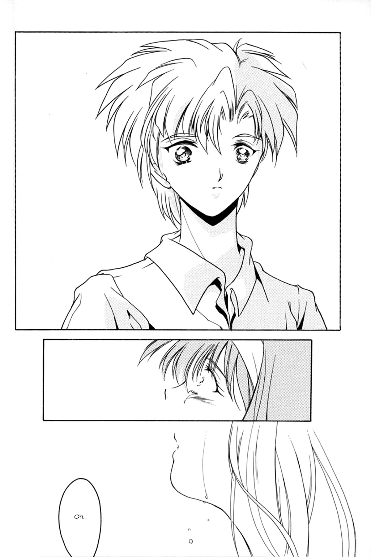 Shiori Dai-Yon-Shou Futarime no Jushin page 8 full