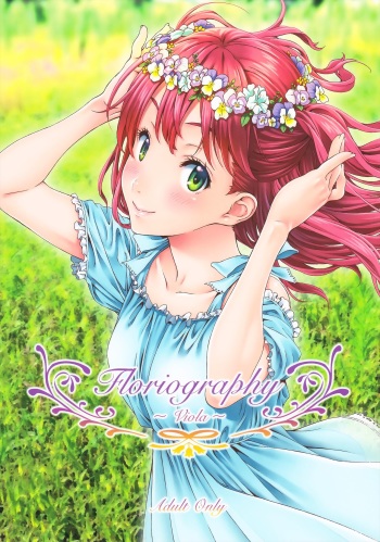 Floriography ~Viola~ cover