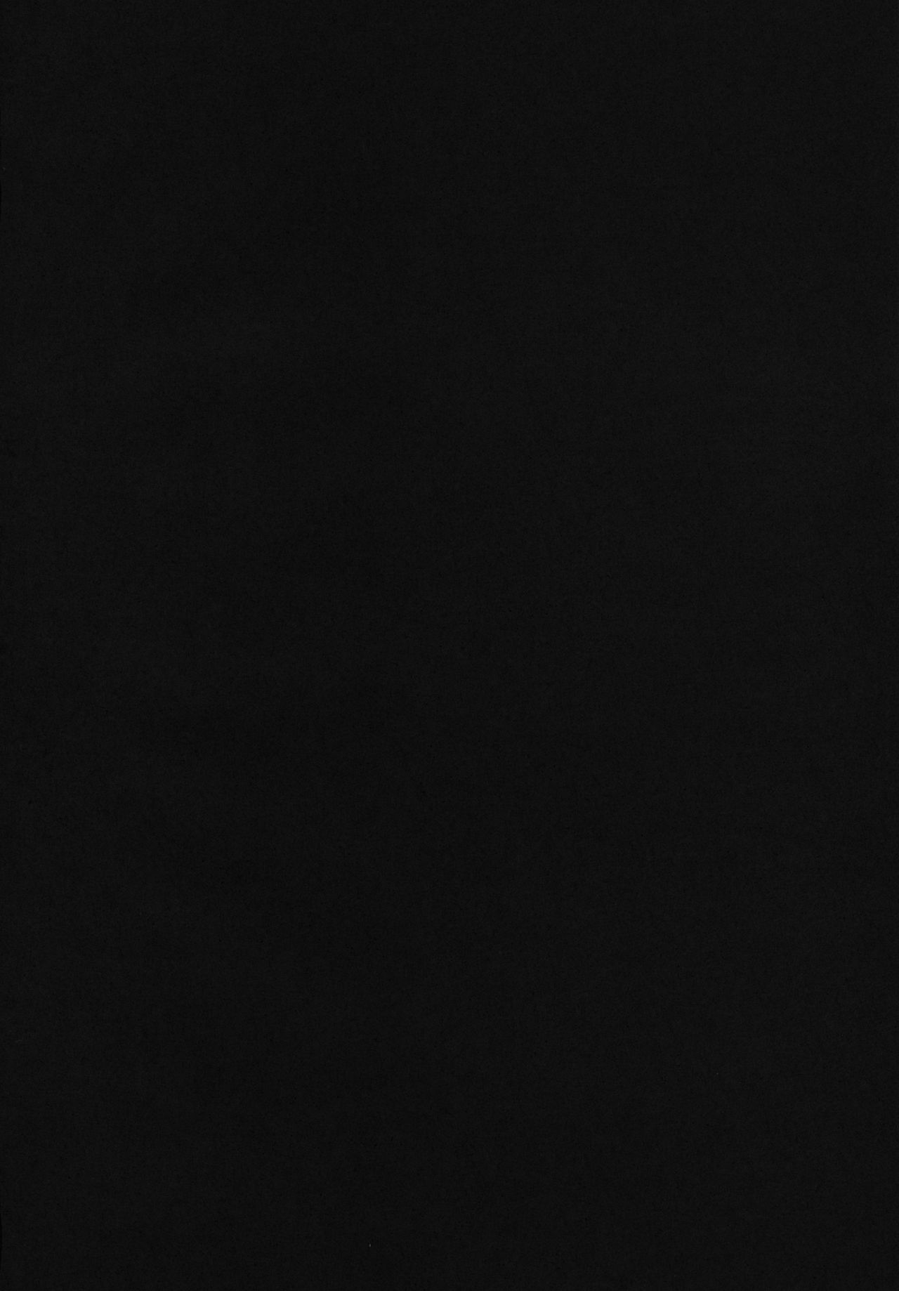 Yuno Plus x Natsuyasumi page 4 full