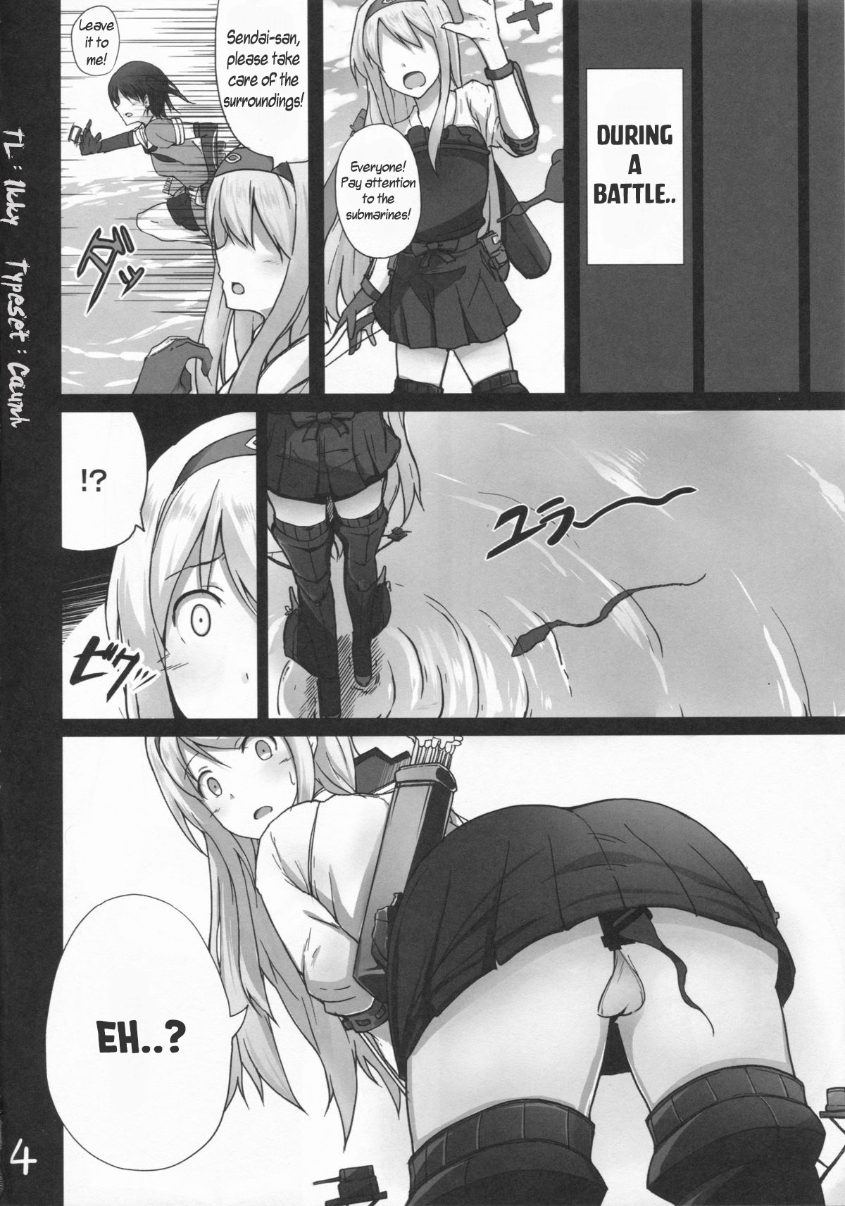 Ochikaku Parasite Jou   =CaunhTL= page 4 full