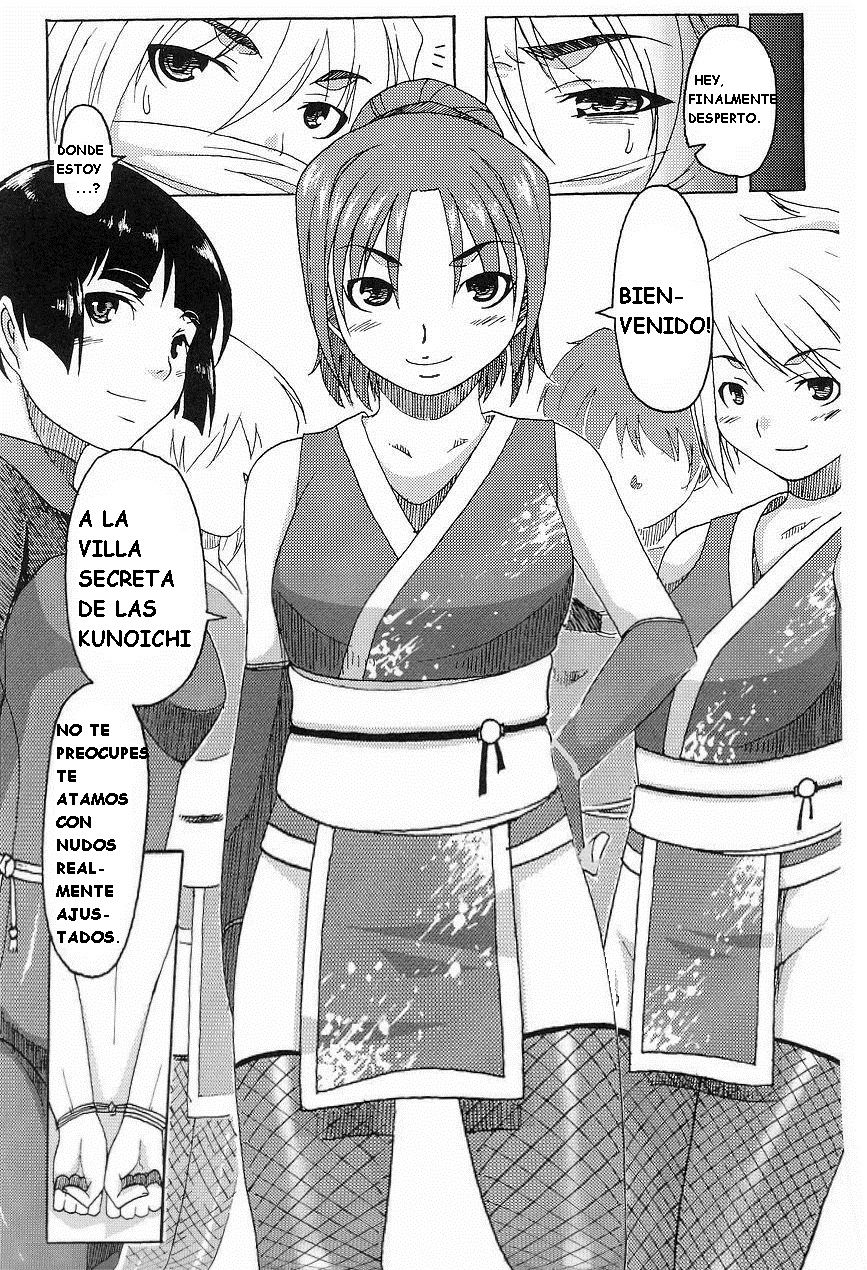 Kunoichi no Sato e Youkoso | Welcome to the Kunoichi Village page 3 full