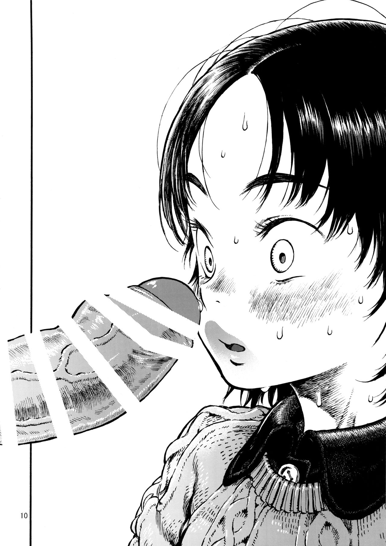 Calpis no Awa | Молочная пена page 9 full