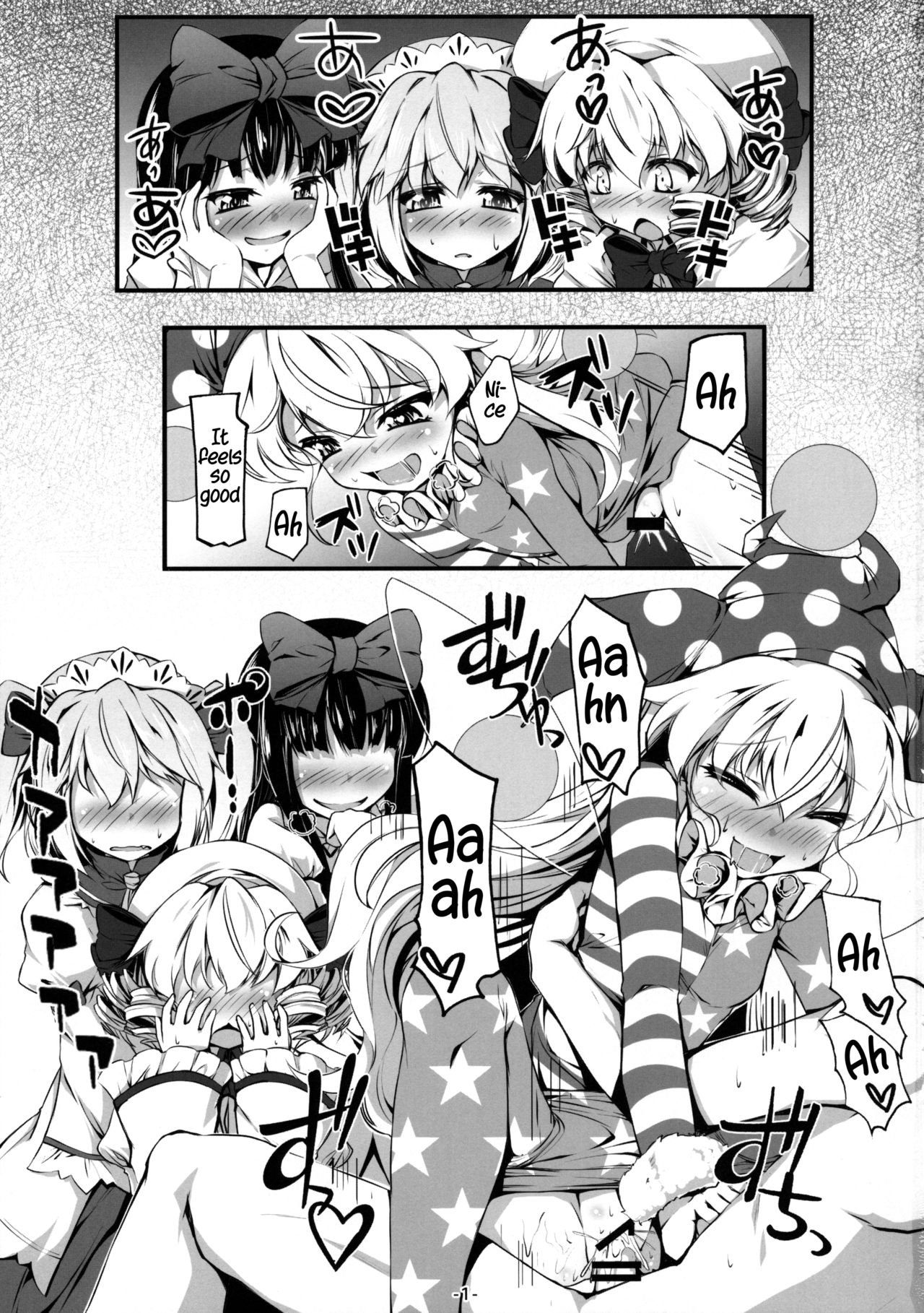 Yousei-tachi to Otona no Omamagoto? | The Playhouse for the Fairies and Adult? page 2 full